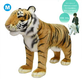 ハンサ HANSA 椅子 スツール トラ 76cm TIGER STOOL 耐荷重600kg