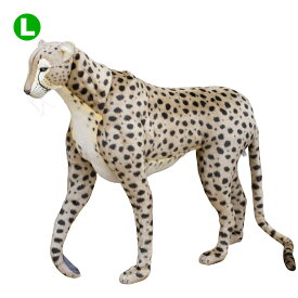 ハンサ HANSA チーター CHEETAH 立ち 122cm