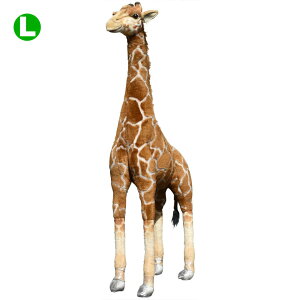 nT HANSA L 132cm GIRAFFE