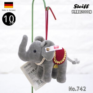 V^Ct efBxA Steiff I[ig NX}XGt@g E Christmas Teddy bear Ornament
