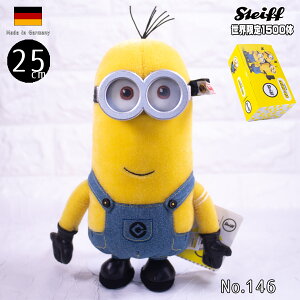 V^Ct efBxA Steiff ~jIY Pr E Minions Kevin Universal Pictures