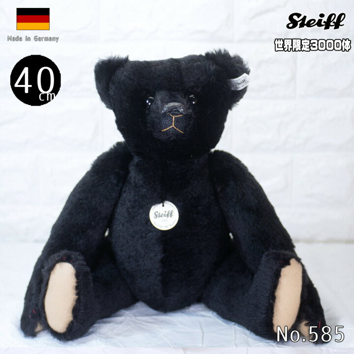 楽天市場】シュタイフ テディベア Steiff 2008年クラブ限定ブラック 