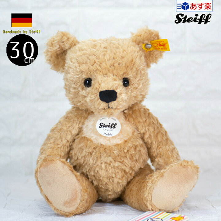 楽天市場】シュタイフ テディベア Steiff テディベア パディ ソフト 