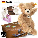 楽天市場 Steiff ドイツ シュタイフ 在庫 黄色タグ 定番品 テディベア専門店 アイビールーム