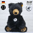 楽天市場 2ページ目 Steiff ドイツ シュタイフ 在庫 黄色タグ 定番品 ペット アニマル テディベア以外 テディベア専門店 アイビールーム
