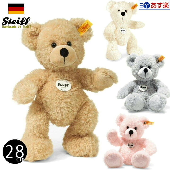 楽天市場 シュタイフ テディベア Steiff テディベア フィン ロッテ 28ｃｍ ぬいぐるみ Ean Ean Ean Ean1137 テディベア専門店 アイビールーム