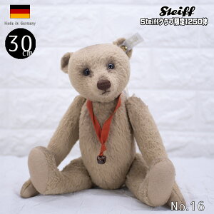 V^Ct efBxA Steiff efBxA Nu efBxA tA 2021 30m