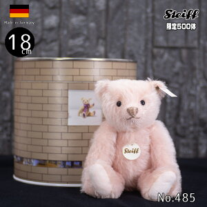 V^Ct efBxA Steiff ~[WA 15N g efBxA 2020