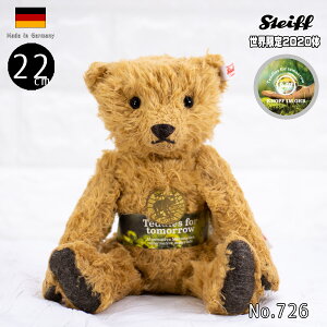 V^Ct efBxA ni Steiff Hanna teddy bear Teddies for Tomorrow series 22 cm E
