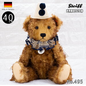 V^Ct efBxA Steiff efBxA NE vJ 1926 TEDDY BEAR CLOWN REPLICA 1926 E