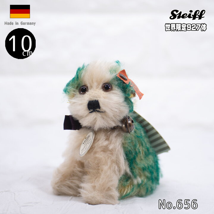楽天市場 シュタイフ テディベア レプリカ モーリー ドック 1927 Steiff Molly Dog Replica 1927 10 Cm 世界限定 テディベア専門店 アイビールーム