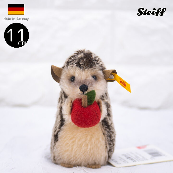 楽天市場】シュタイフ テディベア Steiff ハリネズミのイヴォ 11cm ean  