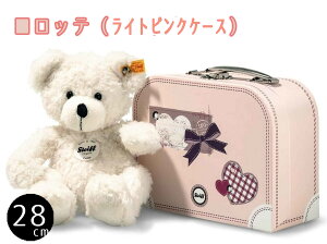 V^Ct efBxA Steiff X[cP[XefBxA tB be W~[ ʂ efB[xA[ NX}X a v[g ̎q j̎q 荠