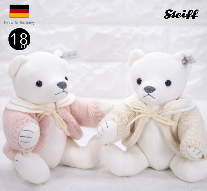 楽天市場】シュタイフ テディベア Steiff セレクション テディベア 