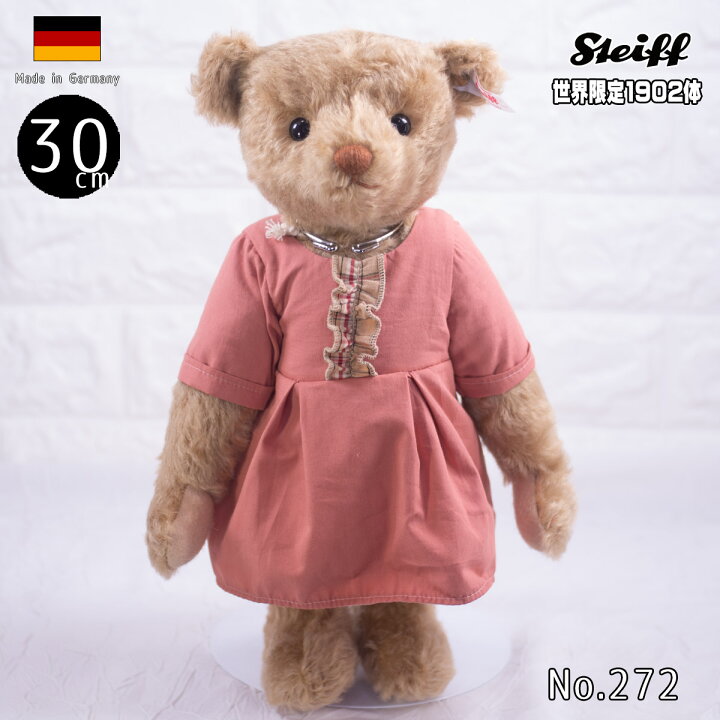 楽天市場】シュタイフ ママ テディベア Steiff Mama Teddy bear ean 