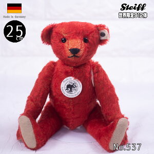 V^CtefBxA vJ1912/1913 Steiff Teddy bear replica ean 403477 25cm E