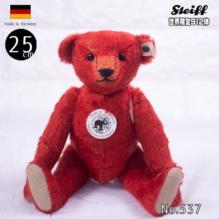 楽天市場】シュタイフテディベア レプリカ1912/1913 Steiff Teddy bear 