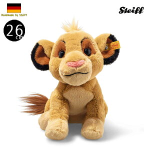 シュタイフ テディベア Steiff ディズニー ソフト シンバ ライオンキング ean 024665 26cm カドリーフレンズ お手頃