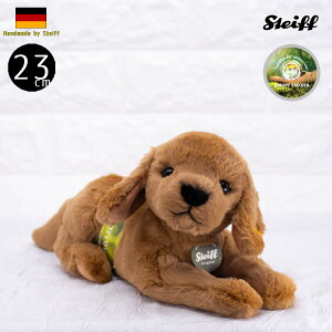 V^Ct efBxA j[ uh[ uE ean 076886 23cm Steiff Lenny Labrador 荠