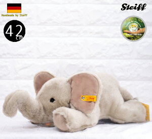 V^Ct efBxA gs Gt@g ]E ean 085116 42cm Steiff Trampili Elefant 荠