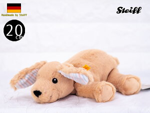 V^Ct efBxA tbs[s[ hbN ean 242595 20cm Steiff Floppy Lumpi Dog 荠