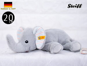 V^Ct efBxA tbs[ gs Gt@g ean 242656 20cm Steiff Floppy Trampili Elefant 荠