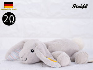 V^Ct efBxA tbs[ zby rbg ean 242694 20cm Steiff Hoppel Trampili Rabbit 荠