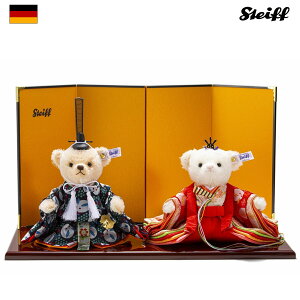 V^Ct efBxA Steiff x Ⴄ l`iЂȐl`jefBxA