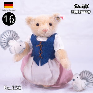 V^Ct efBxA Steiff Ob@Vf Zbgean 007392 16cm E