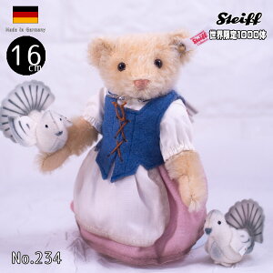 V^Ct efBxA Steiff Ob@Vf Zbgean 007392 16cm E