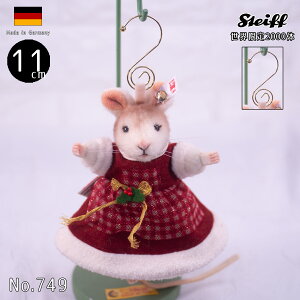 V^Ct efBxA I[igE~ZXT^}EXiNX}Xj11cm ean 007453 Steiff E NX}X v[g