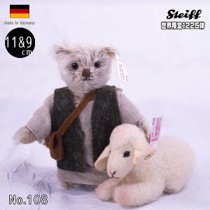 V^Ct efBxA ieBBeBiLXg~ajV[YrƎerZbg ean 007460 Steiff E NX}X v[g