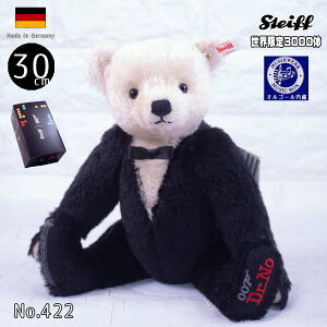 V^Ct efBxA Steiff WF[YE{h@hN^[EmI@~[WJefBxA ean 007613 30cm E