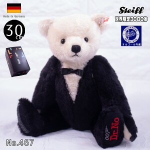 V^Ct efBxA Steiff WF[YE{h@hN^[EmI@~[WJefBxA ean 007613 30cm E