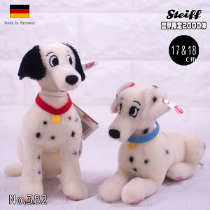 ディズニー100周年記念 シュタイフ テディベア 「101匹わんちゃん」 ダルメシアン セット ean 355813 17&18cm 世界限定