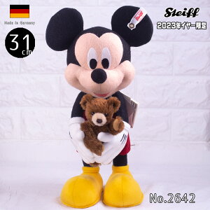 fBYj[100NLO V^Ct efBxA D100 ~bL[ }EXwith ~jefB ean 355943 31cm E