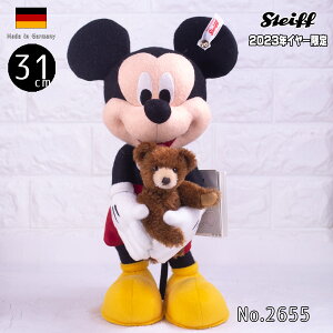 fBYj[100NLO V^Ct efBxA D100 ~bL[ }EXwith ~jefB ean 355943 31cm E