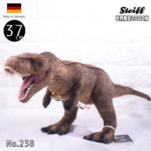 V^Ct efBxA Steiff WVbNp[N@TbNX T-REX ean 355974 37cm E