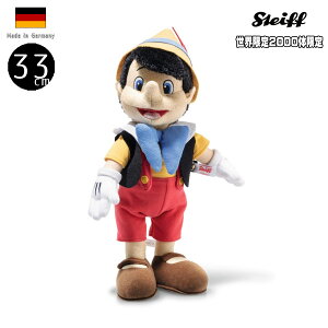 fBYj[ smLI V^Ct efBxA 33cm ean 355998 Steiff E NX}X v[g
