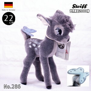 ディズニー ディズニー バンビ(モノクロ)シュタイフ テディベア 22cm ean 356018 Steiff 世界限定 クリスマス プレゼント