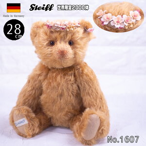 y󂠂zV^Ct efBxA Steiff efBxA I[^xA The Lladroihj Four Seasons efB[xA[ efB[xA E