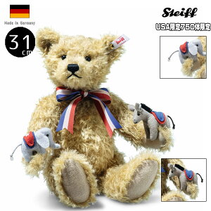 V^Ct efBxA O[g AJ jeB xA 30cm ean 684104 Steiff AJ NX}X v[g