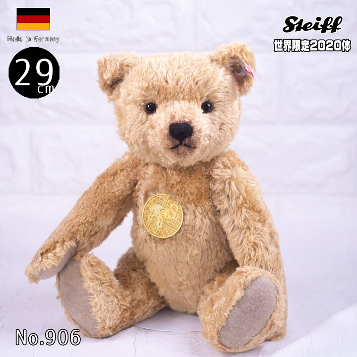 楽天市場】シュタイフ テディベア Steiff テディーズフォートゥモロー  