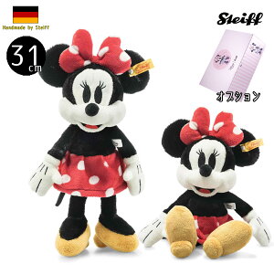 シュタイフ テディベア Steiff ディズニー ミニーマウス 31cm Disney Minnie Mouse ean 024498 ディズニー お手頃