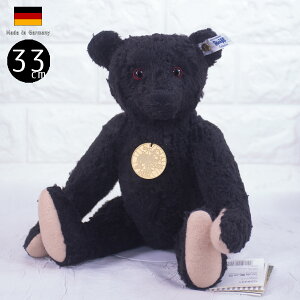 V^Ct efBxA efBxA 1912 ean 028441 33cm Teddies for Tomorrow E