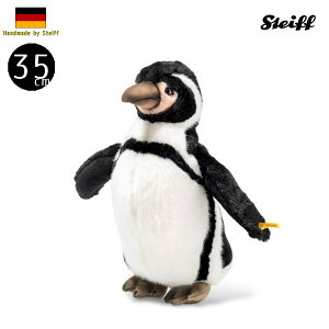 V^Ct efBxA t~ t{gyM ean 057182 35cm Steiff