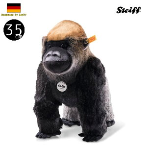 V^Ct efBxA uM[ S ean 062223 35cm Steiff