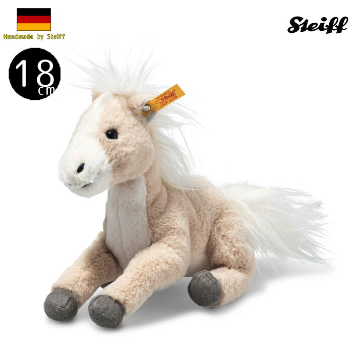 楽天市場】シュタイフ テディベア Steiff ソフトカドリーフレンズ  