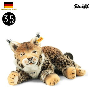 V^Ct efBxA ~W[ NXII}lR ean 102592 35cm Steiff