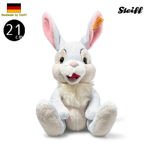 シュタイフ テディベア Steiff ディズニー ソフト とんすけ 21cm thumper 024627 カドリーフレンズ お手頃